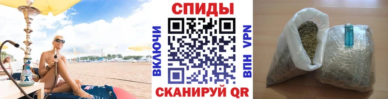 Купить закладки  Горнозаводск  БУТИРАТ Butirat 