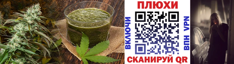 Cannafood марихуана  Купить  Горнозаводск 