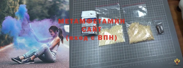 MESCALINE Иннополис