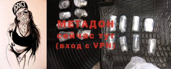 кокаин колумбия Инта