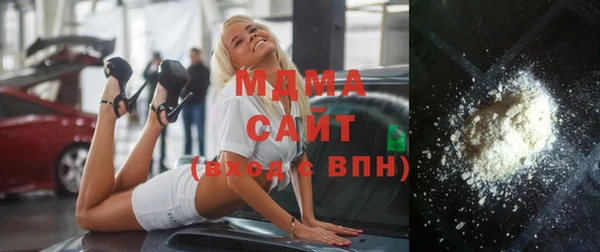MESCALINE Иннополис