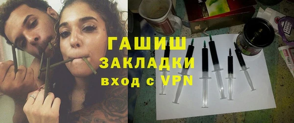ECSTASY Зеленодольск