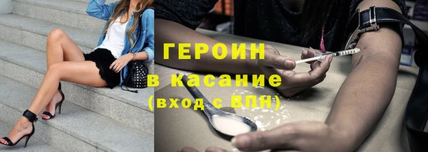 кокаин колумбия Инта