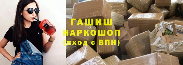 MESCALINE Иннополис