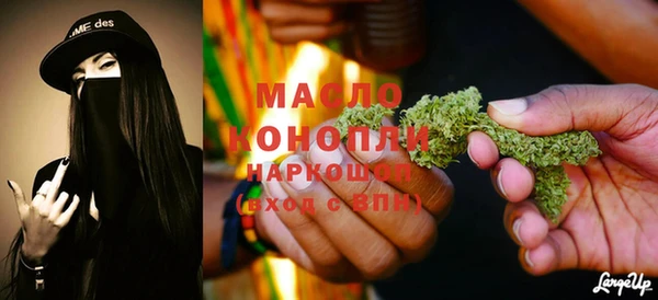 кокаин колумбия Инта