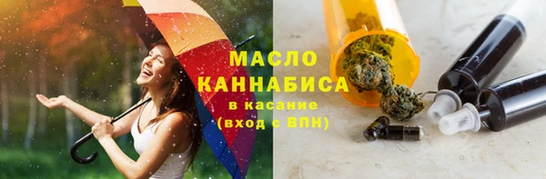 MESCALINE Иннополис