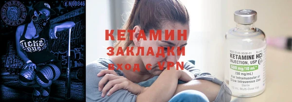 кокаин колумбия Инта