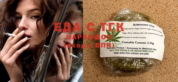 MESCALINE Иннополис