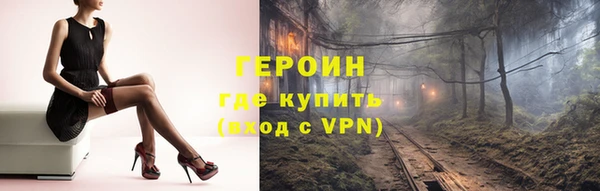 apvp Зерноград