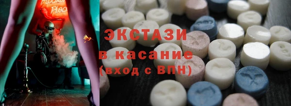 кокаин колумбия Инта