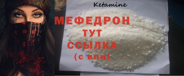 кокаин колумбия Инта