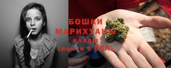 MESCALINE Иннополис
