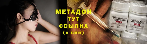 a pvp Зеленокумск