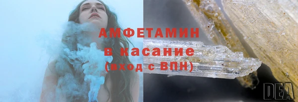 MESCALINE Иннополис