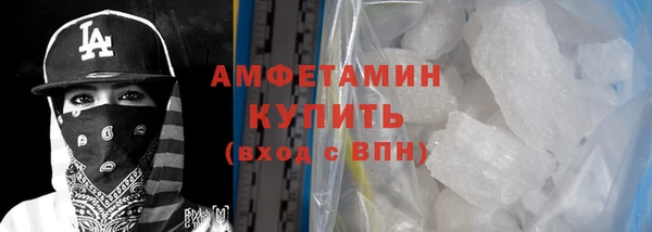 ECSTASY Зеленодольск