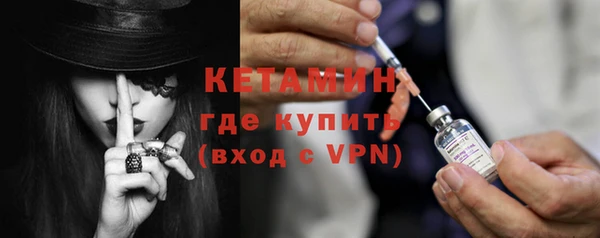 MESCALINE Иннополис
