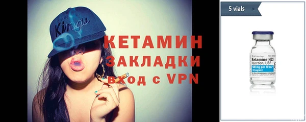 кокаин колумбия Инта