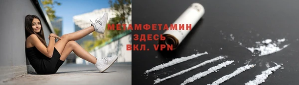MESCALINE Иннополис