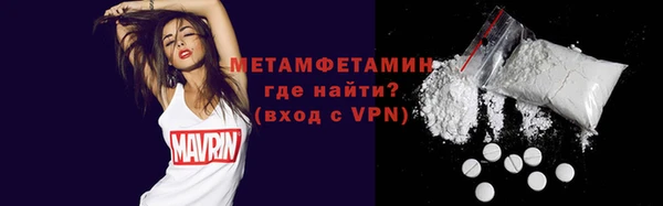 кокаин колумбия Инта