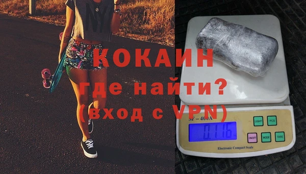 MESCALINE Иннополис