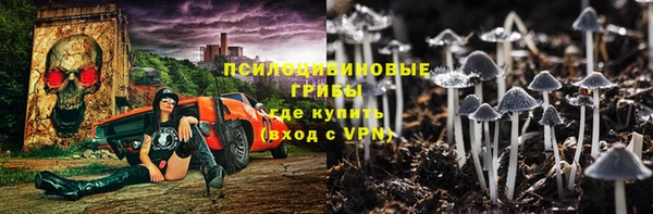 кокаин колумбия Инта