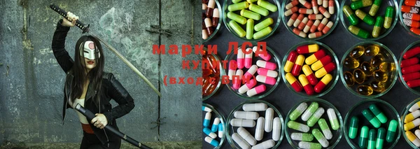MESCALINE Иннополис