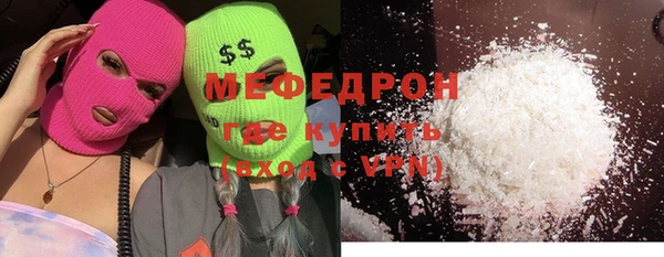 кокаин колумбия Инта
