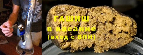 apvp Инсар