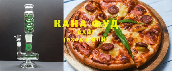 apvp Зерноград