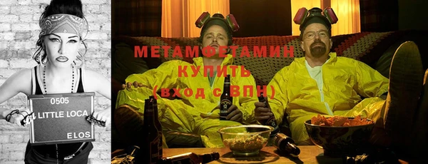 MESCALINE Иннополис