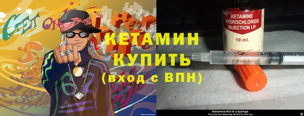 ECSTASY Зеленодольск
