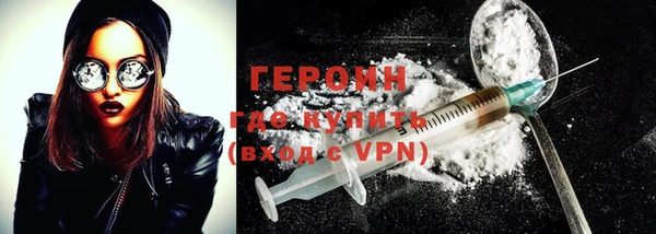 apvp Инсар