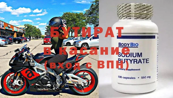 a pvp Зеленокумск