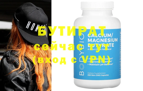 кокаин колумбия Инта