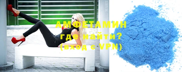 кокаин колумбия Инта