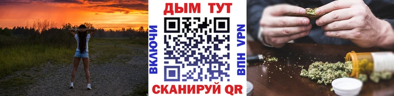 Купить закладки  Горнозаводск  Канабис ГИДРОПОН 